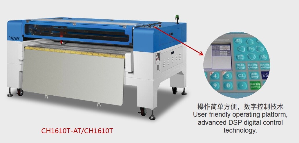 CH1610T-AT laser cutting machine